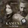 Kameny%2C+Kim+Verson - Neponovljiva